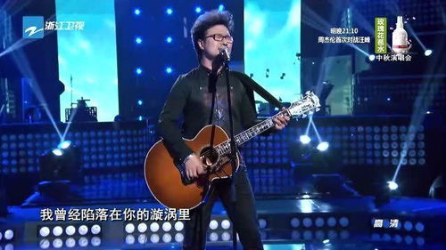 汪峰十大经典歌曲2025年排行榜前十名榜单出炉