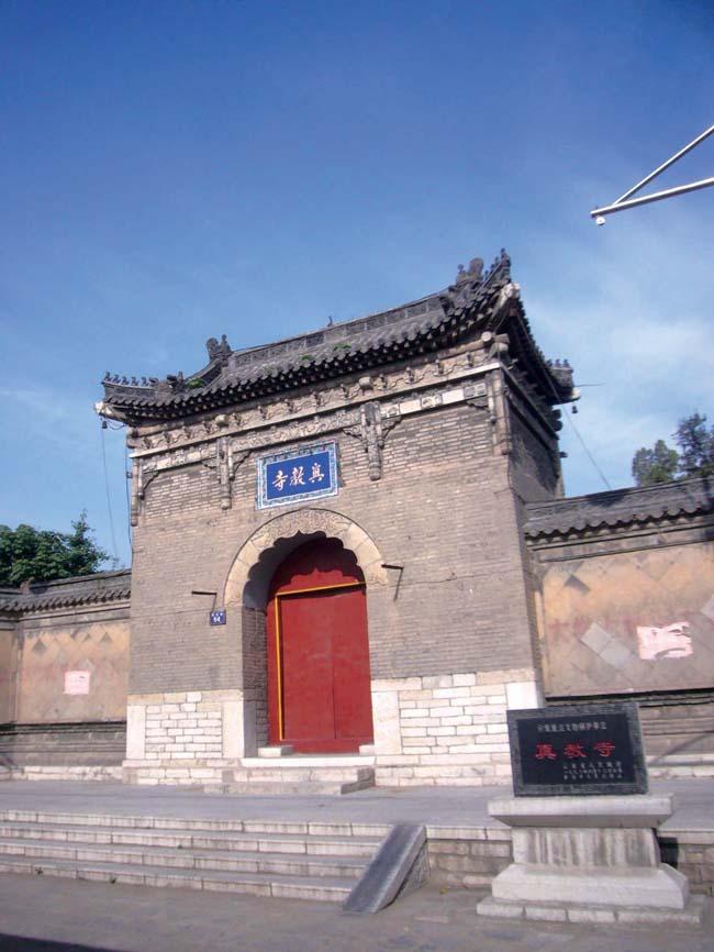 潍坊十大商业街2025年排行榜前十名榜单出炉