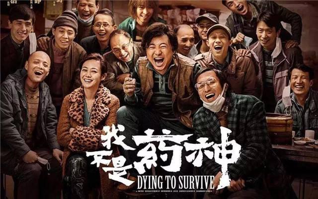 十大经典赌博电影2025年排行榜前十名榜单出炉 十大经典赌博电影2025年排行榜前十名榜单出炉