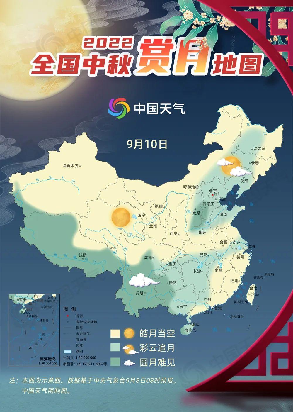 宁夏十大最美赏月胜地2025年排行榜前十名榜单出炉
