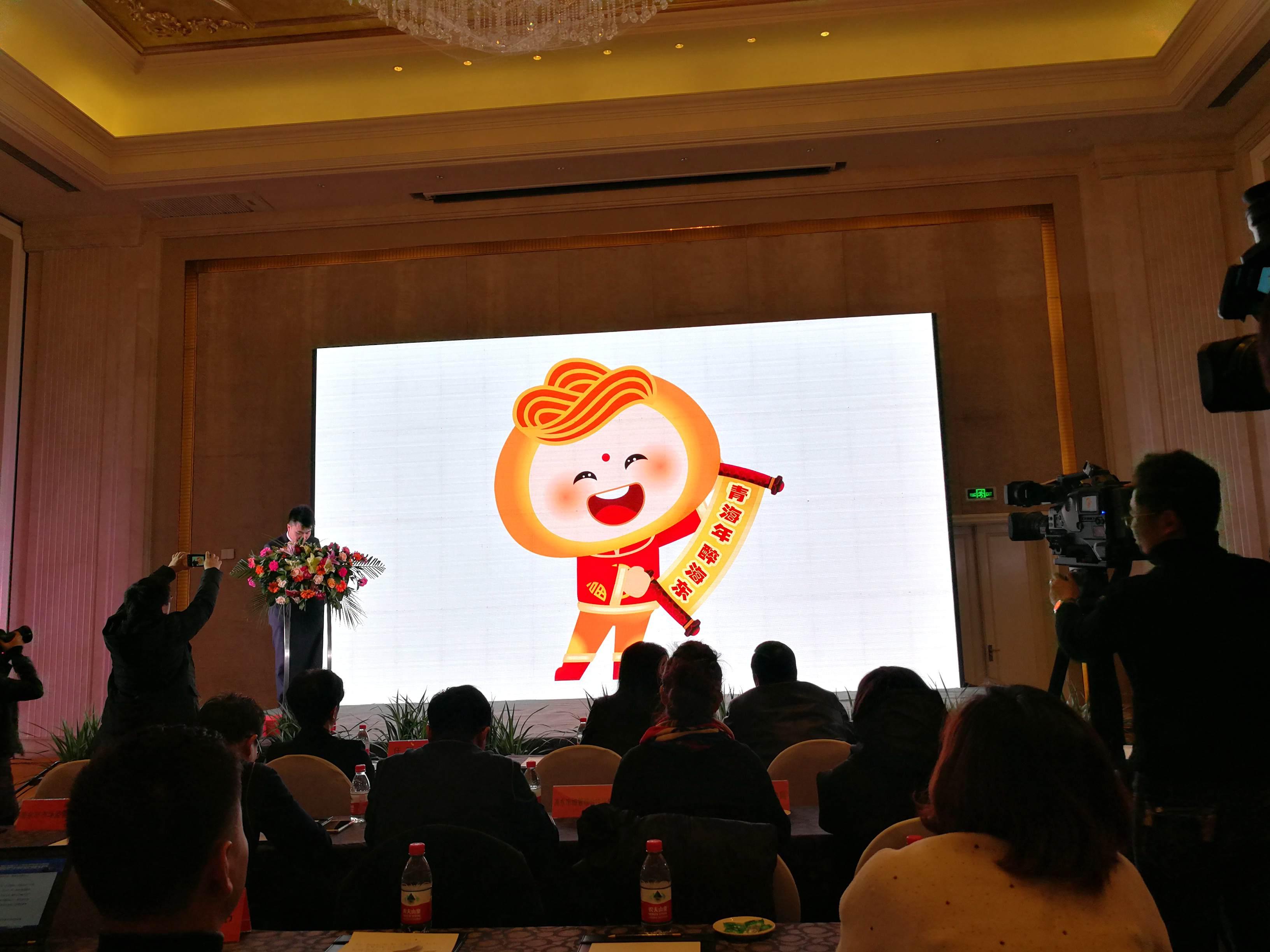 海东十大特产2025年排行榜前十名榜单出炉