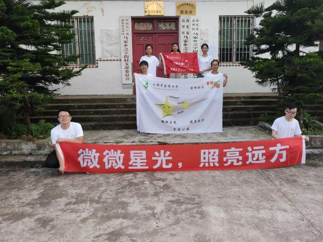 成都十大暑假旅游好去处2025年排行榜前十名榜单出炉