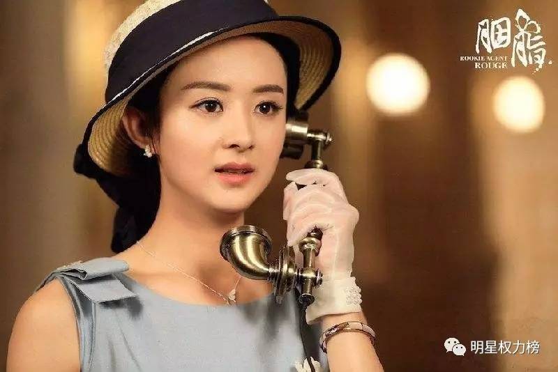 赵露思电视剧盘点2025年排行榜前十名榜单出炉