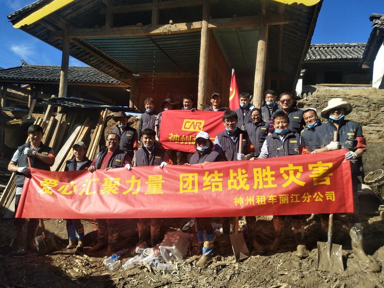 大理十大租车公司2025年排行榜前十名榜单出炉