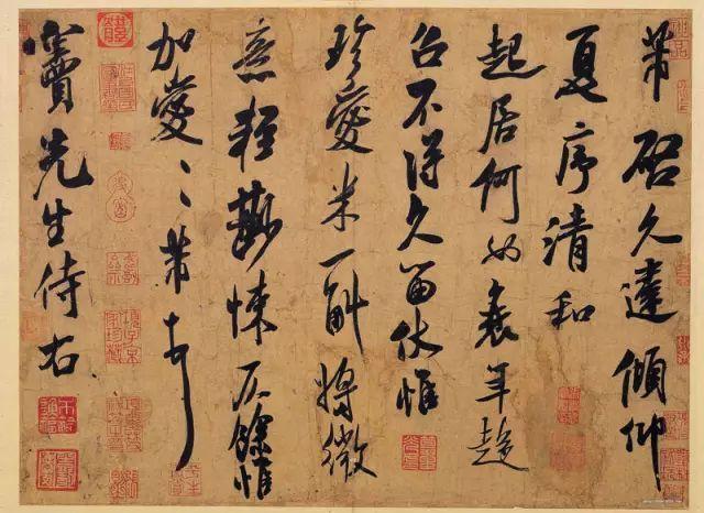 米芾十大书法作品2025年排行榜前十名榜单出炉