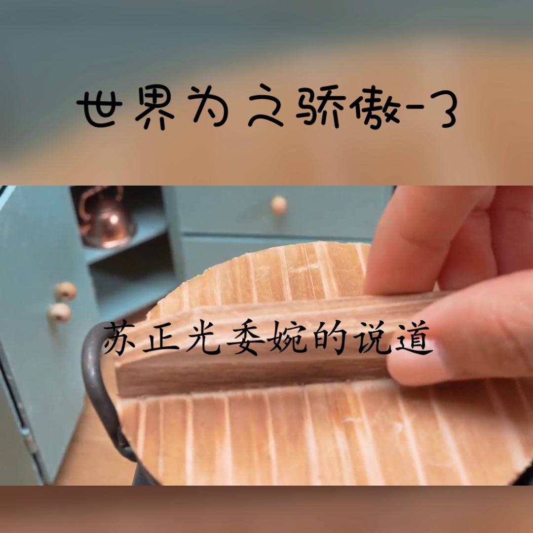 番茄十大公认最好看的小说2025年排行榜前十名榜单出炉