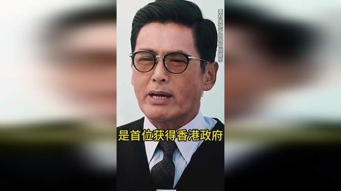 获得影帝最多的十大男演员2025年排行榜前十名榜单出炉