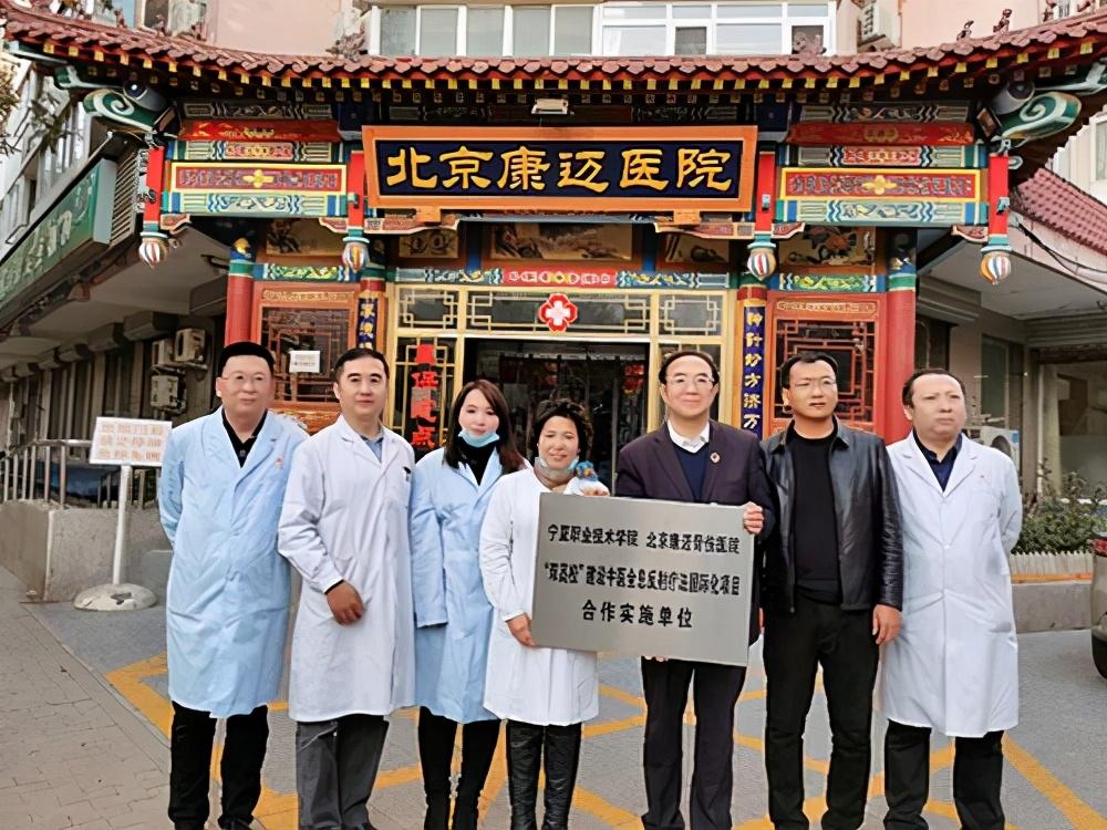 宁夏十大高职院校2025年排行榜前十名榜单出炉