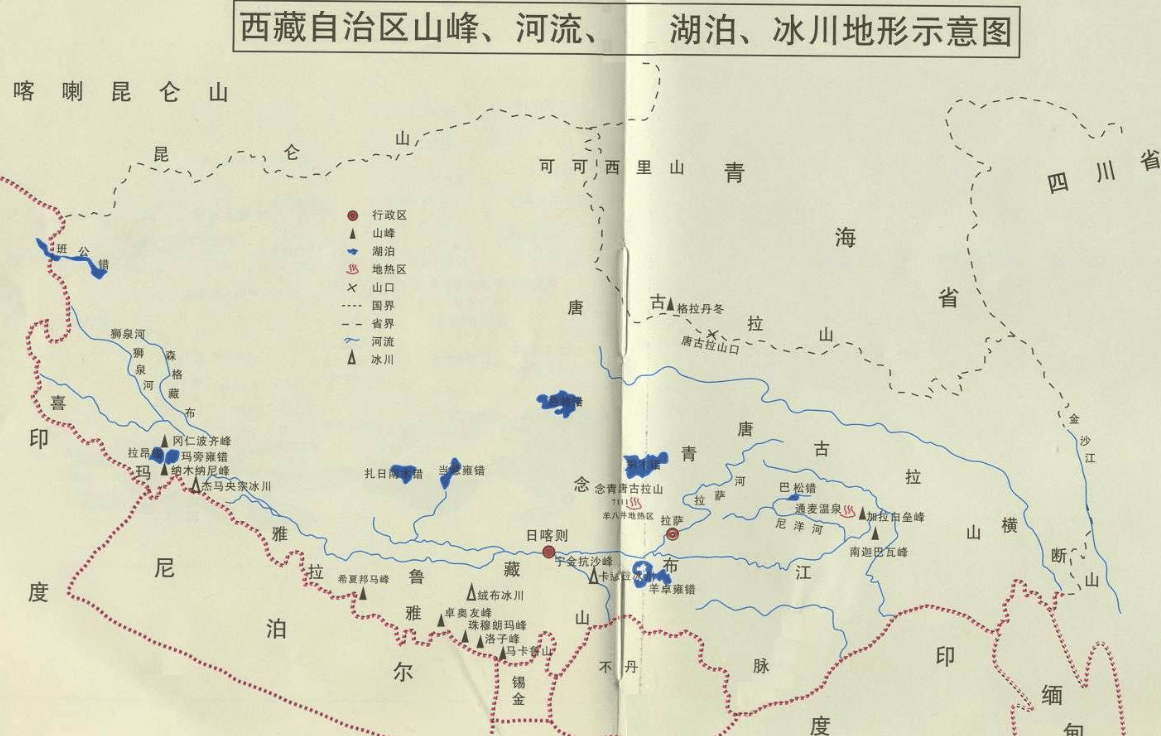 西藏十大著名的湖泊2025年排行榜前十名榜单出炉