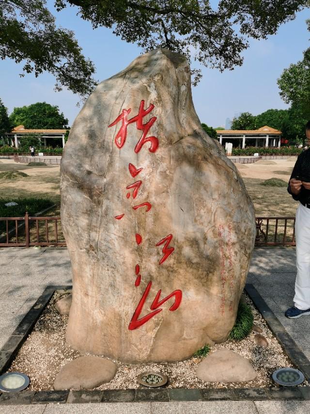 湖南10个著名景点2025年排行榜前十名榜单出炉