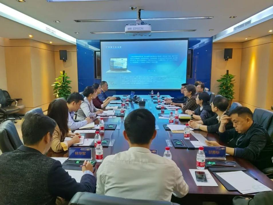 贵阳十大产业园区2025年排行榜前十名榜单出炉