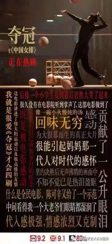 十大故事片怀旧老电影2025年排行榜前十名榜单出炉