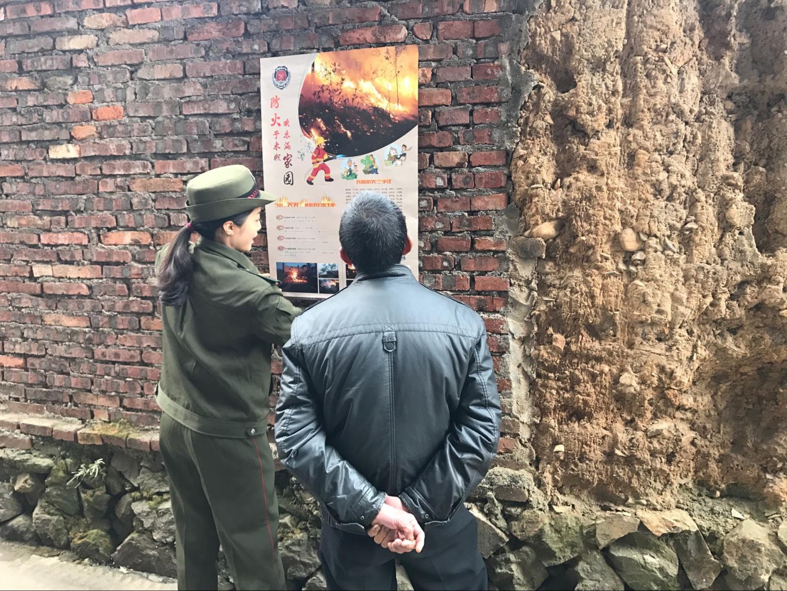 三明十大适合春季旅游的地方2025年排行榜前十名榜单出炉