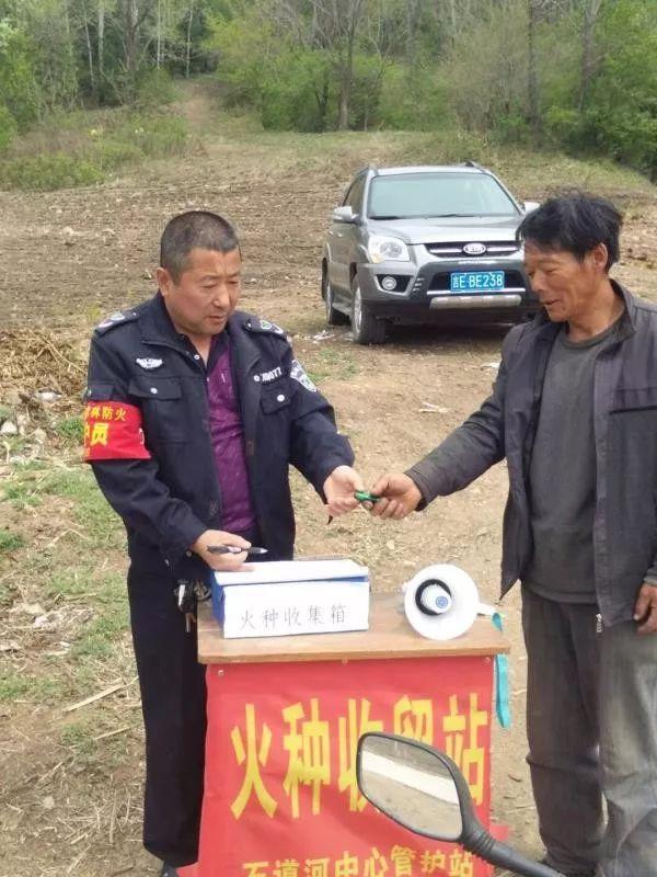 世界十大火灾事故2025年排行榜前十名榜单出炉