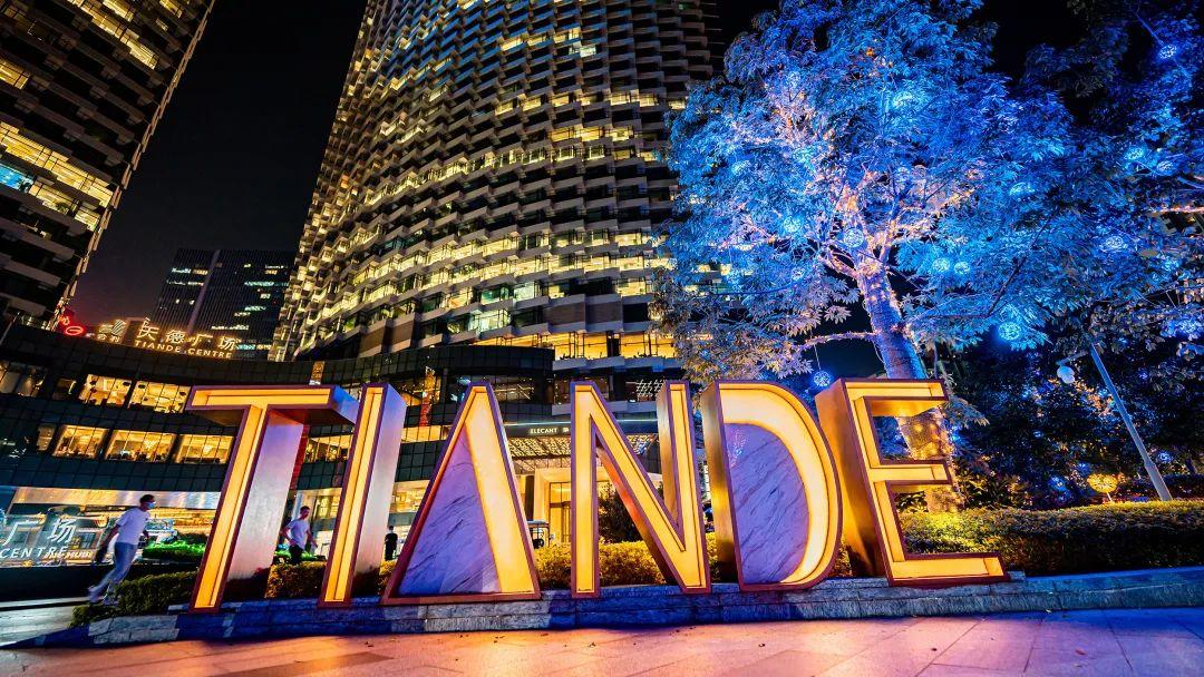 广州十大适合露营的地方2025年排行榜前十名榜单出炉