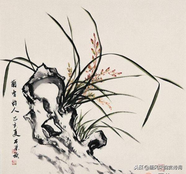 十首最著名的咏兰花诗词2025年排行榜前十名榜单出炉 十首最著名的咏兰花诗词2025年排行榜前十名榜单出炉