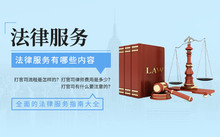 中国十大保险法律师事务所2025年排行榜前十名榜单出炉