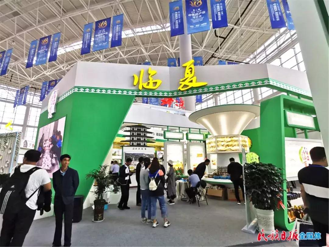 柴胡十大产地2025年排行榜前十名榜单出炉