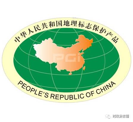 六盘水地理标志保护产品2025年排行榜前十名榜单出炉 六盘水地理标志保护产品2025年排行榜前十名榜单出炉