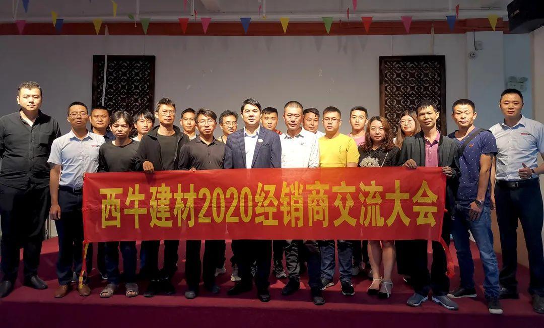 玉溪十大家居建材市场2025年排行榜前十名榜单出炉 玉溪十大家居建材市场2025年排行榜前十名榜单出炉