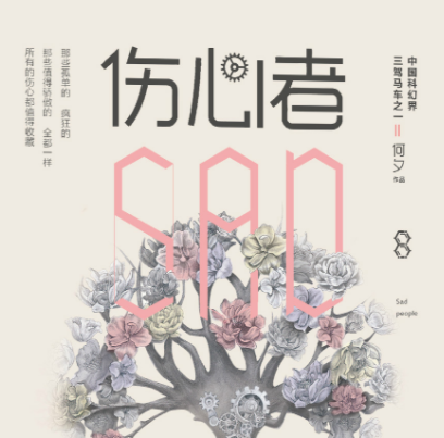 沧月十大经典小说2025年排行榜前十名榜单出炉