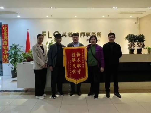 湖南十大交通事故赔偿律师所2025年排行榜前十名榜单出炉