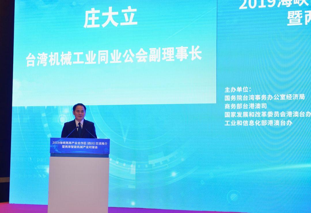 中国机械工程专业十大名校2025年排行榜前十名榜单出炉