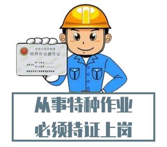 中国十大叉车培训机构2025年排行榜前十名榜单出炉