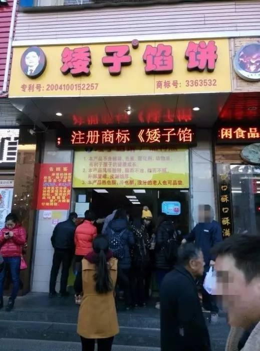 宁波十大小吃2025年排行榜前十名榜单出炉