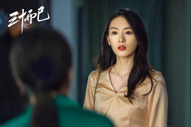 陈数电视剧盘点2025年排行榜前十名榜单出炉 陈数电视剧盘点2025年排行榜前十名榜单出炉