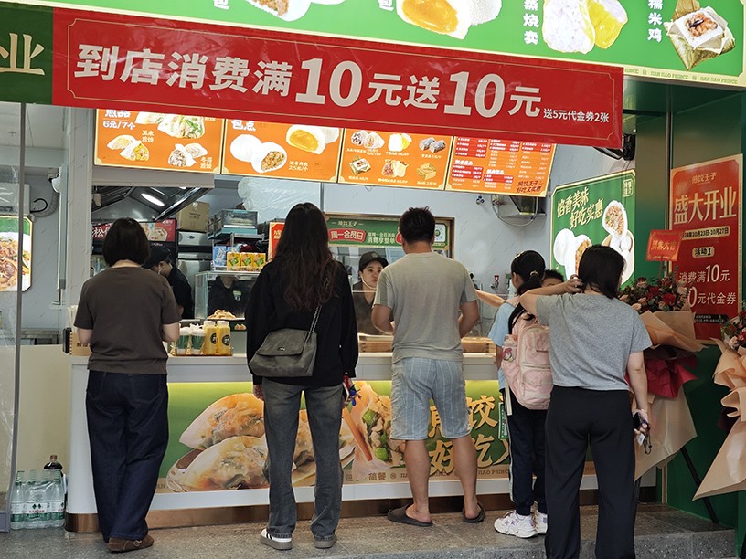 青岛十大最好吃的早餐店盘点2025年排行榜前十名榜单出炉 青岛十大最好吃的早餐店盘点2025年排行榜前十名榜单出炉