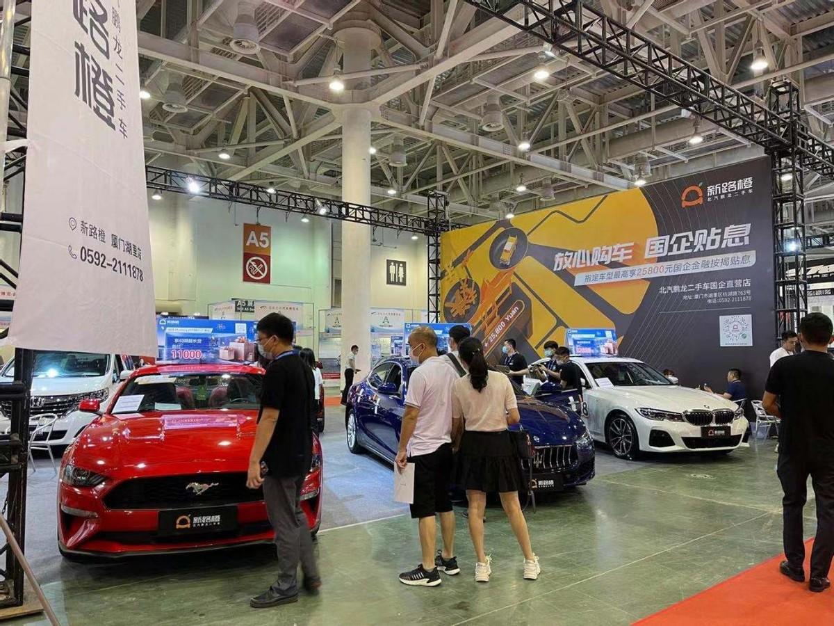 中国十大二手车交易市场2025年排行榜前十名榜单出炉 中国十大二手车交易市场2025年排行榜前十名榜单出炉