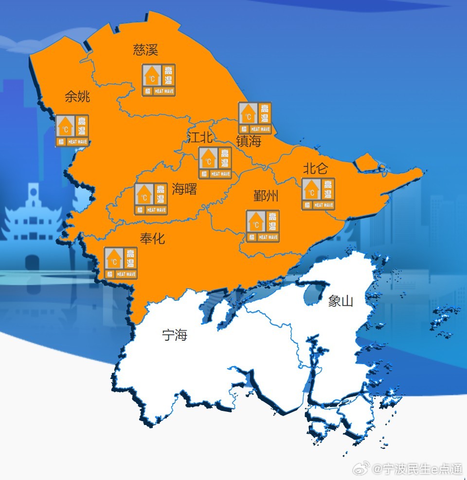 宁波十大避暑胜地2025年排行榜前十名榜单出炉 宁波十大避暑胜地2025年排行榜前十名榜单出炉