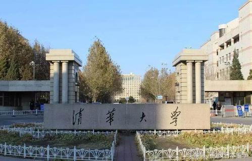 2019年QS台湾大学前十名2025年排行榜前十名榜单出炉