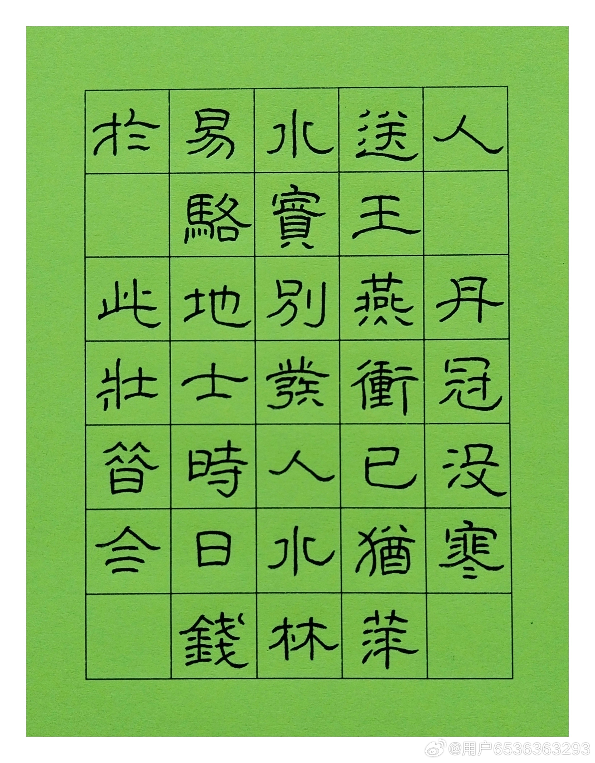 刘长卿最著名的十首诗2025年排行榜前十名榜单出炉