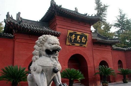 洛阳十大著名寺庙2025年排行榜前十名榜单出炉