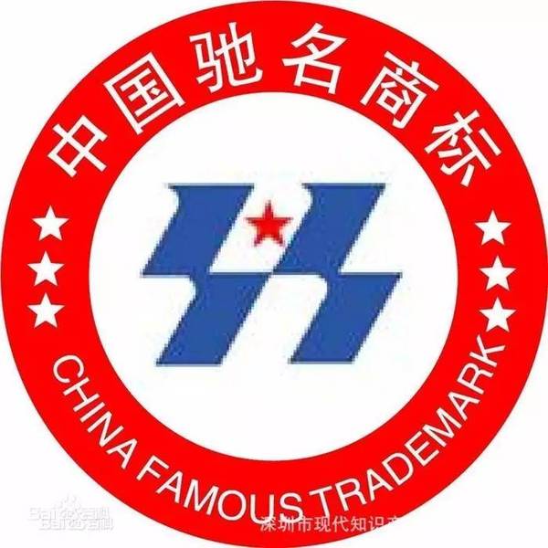 青海著名地理标志保护产品2025年排行榜前十名榜单出炉 青海著名地理标志保护产品2025年排行榜前十名榜单出炉