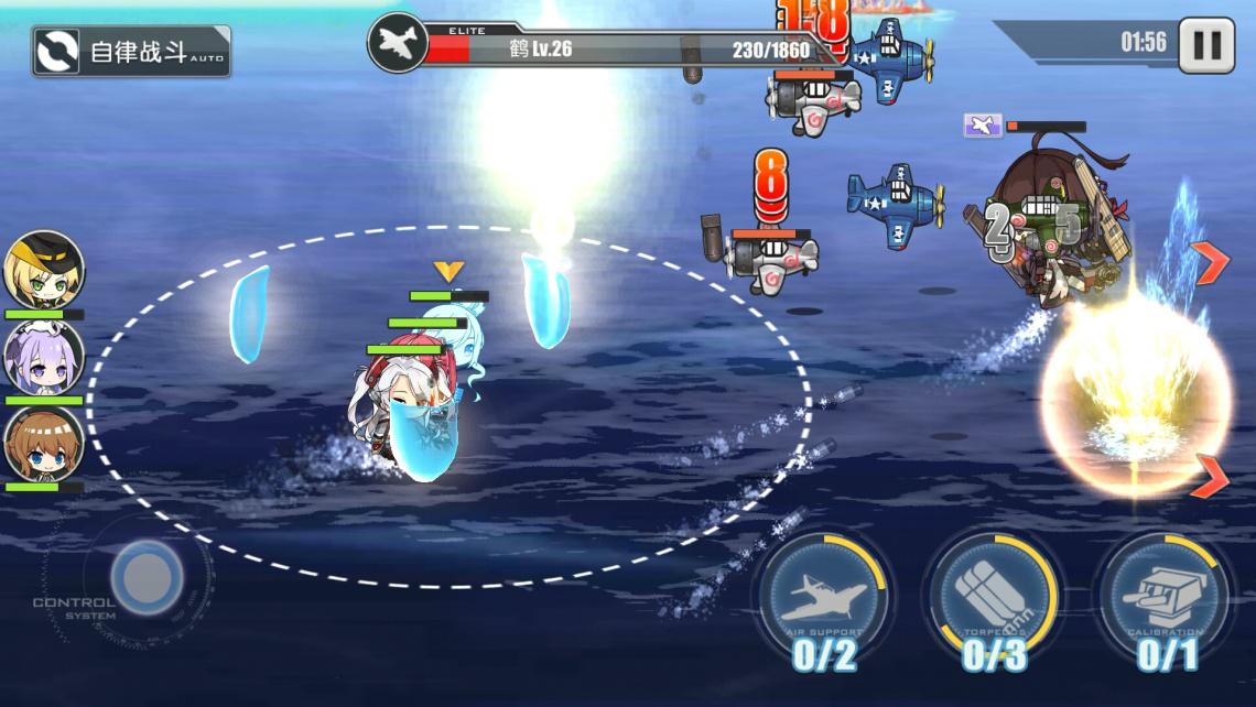 十大好玩二次元手游2025年排行榜前十名榜单出炉