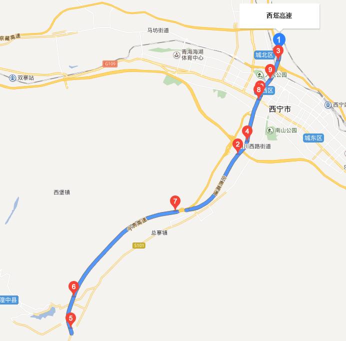 西宁十大著名寺庙2025年排行榜前十名榜单出炉 西宁十大著名寺庙2025年排行榜前十名榜单出炉