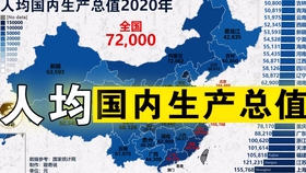 世界十大最危险机场2025年排行榜前十名榜单出炉