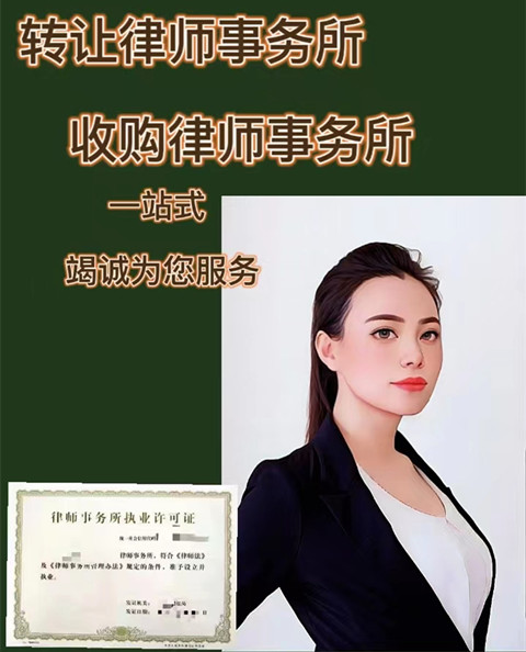 福建十大涉外律师事务所2025年排行榜前十名榜单出炉 福建十大涉外律师事务所2025年排行榜前十名榜单出炉