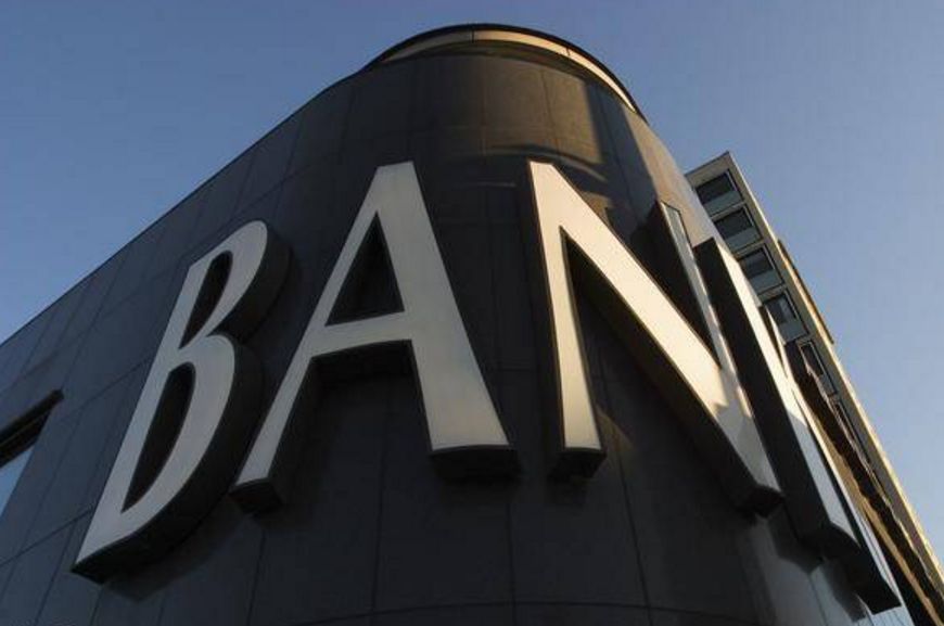 台湾十大银行2025年排行榜前十名榜单出炉 台湾十大银行2025年排行榜前十名榜单出炉