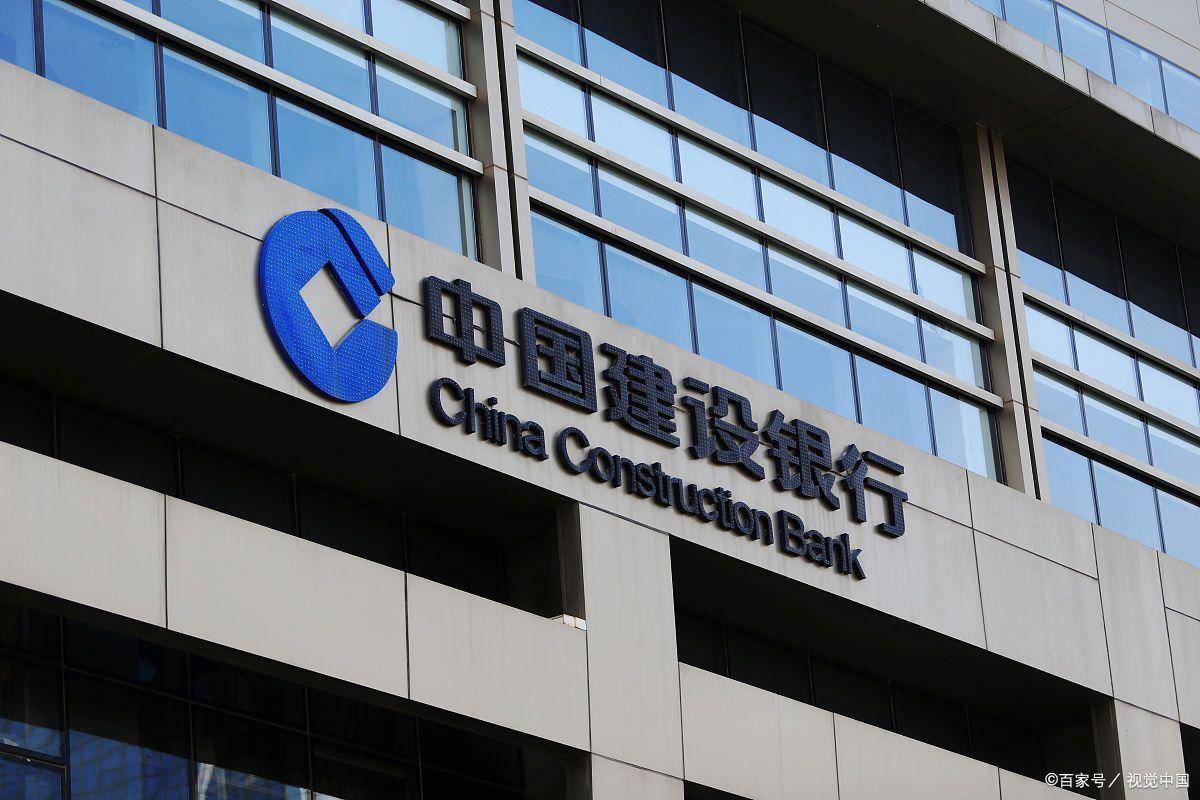 台湾十大银行2025年排行榜前十名榜单出炉