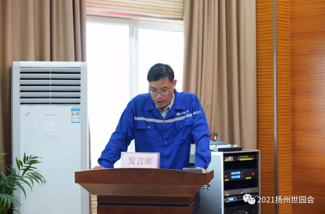 2021年值得去看的园艺展2025年排行榜前十名榜单出炉 2021年值得去看的园艺展2025年排行榜前十名榜单出炉