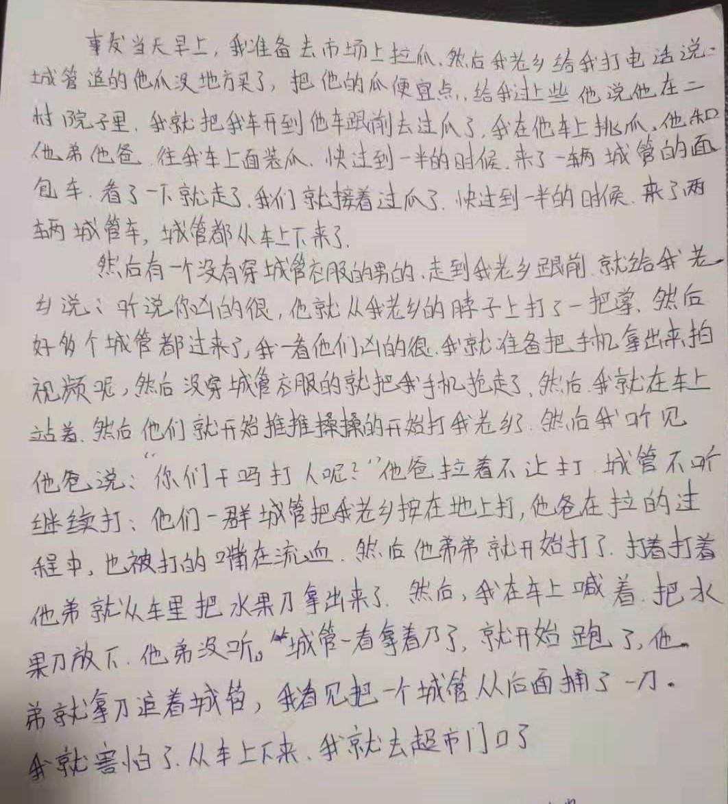 兰州十大人身损害赔偿律师所2025年排行榜前十名榜单出炉 兰州十大人身损害赔偿律师所2025年排行榜前十名榜单出炉
