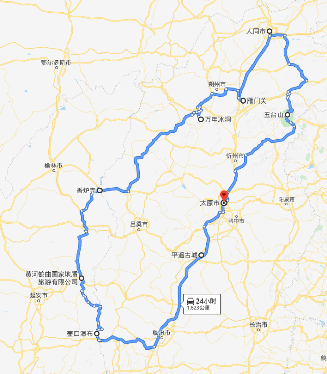 山西十大自驾游必去景点2025年排行榜前十名榜单出炉