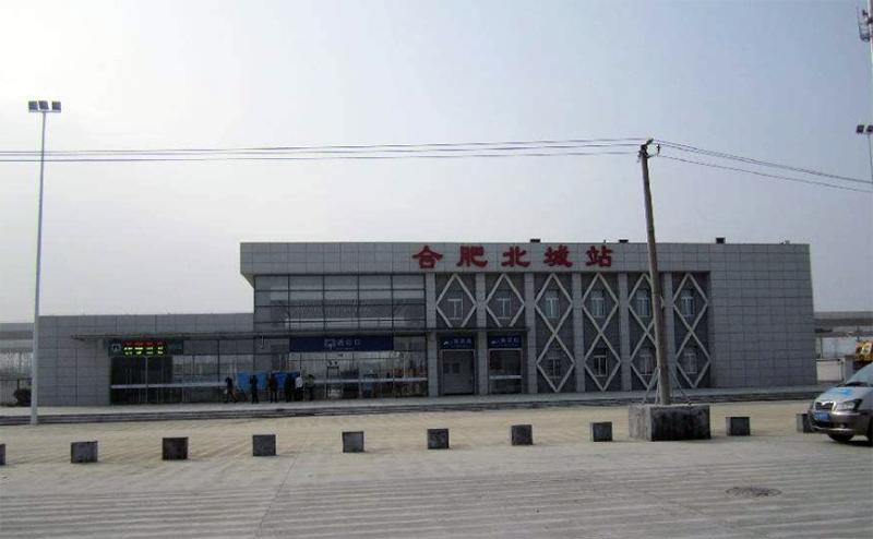 合肥十大火车站2025年排行榜前十名榜单出炉