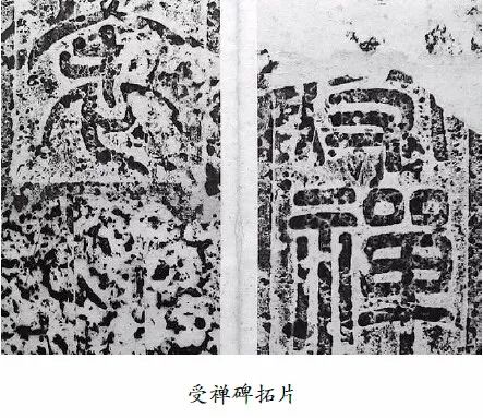 中国十大著名三绝碑2025年排行榜前十名榜单出炉