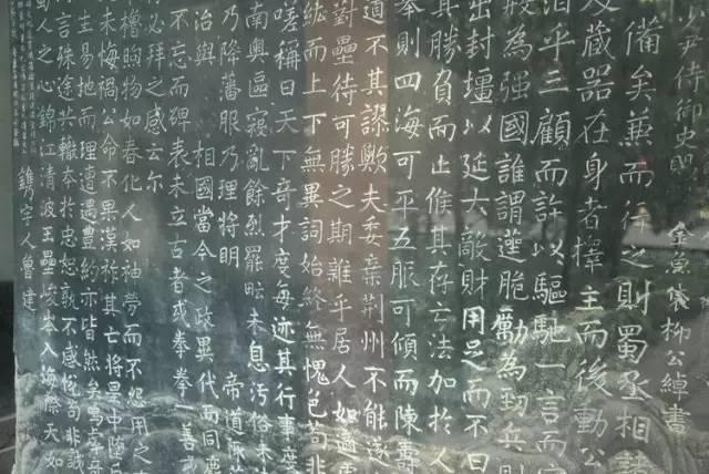 中国十大著名三绝碑2025年排行榜前十名榜单出炉