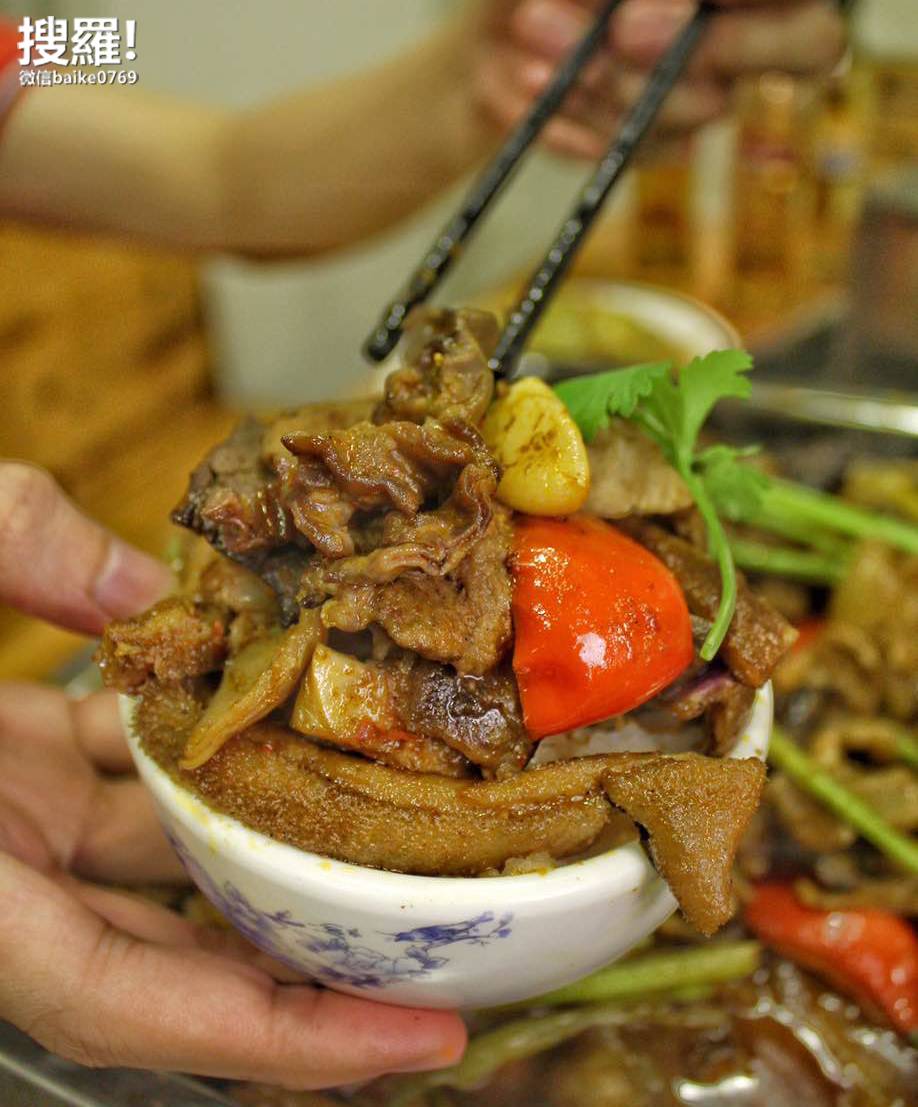 东莞十大好吃的夜宵2025年排行榜前十名榜单出炉